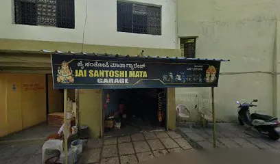 Jai Santoshi Mata Garage