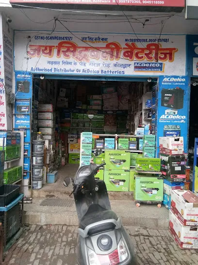 Jai Sidhbali Batteries
