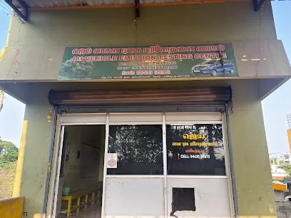 Jai vehicle emission testing center