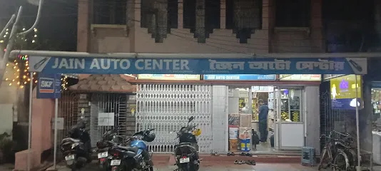 Jain Auto Center