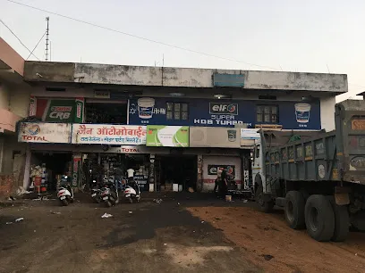 Jain Automobiles