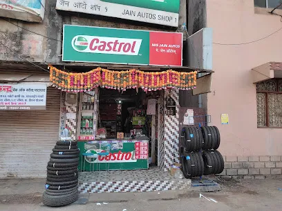JAIN Autos