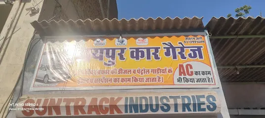 JAIPUR CAR GARAGE