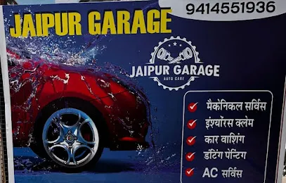 Jaipur Garage
