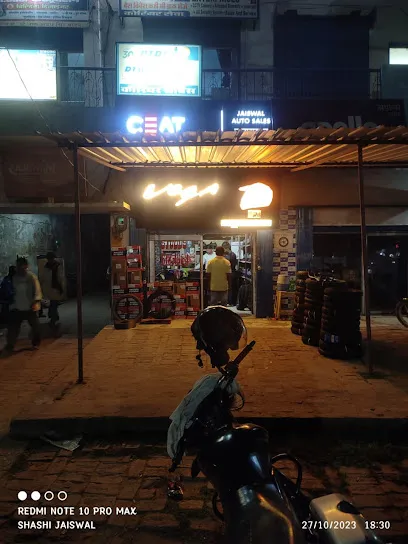 Jaiswal auto sales