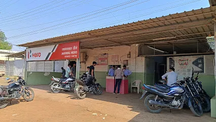 Jaiswal Hero Authorised Service Centre