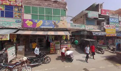 Jakhar Mobile
