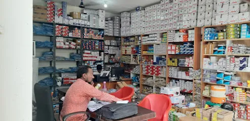 JALAL ENTERPRISES