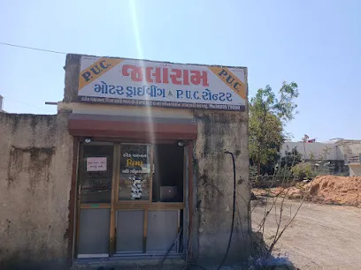 Jalaram puc center