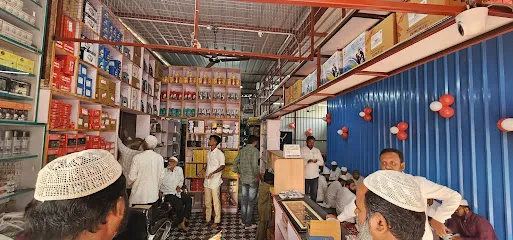 JAMADAR AUTOMOBILES & SERVICE CENTER