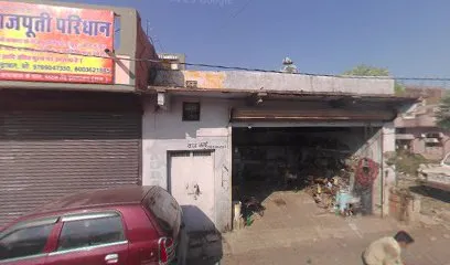जनरल कार वाशिंग सेंटर