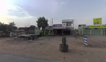 Janata Auto Accessories