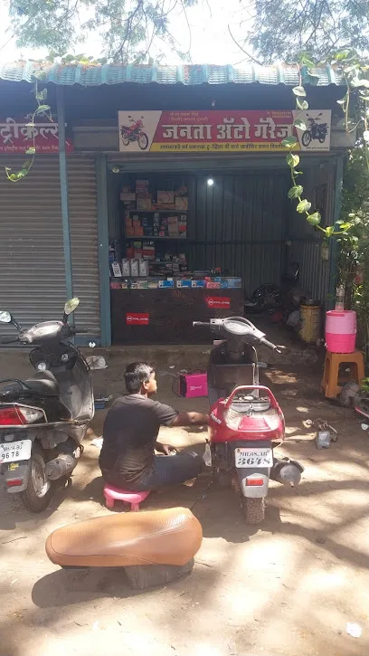 Janata Auto garage