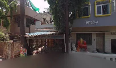 Janata Garage