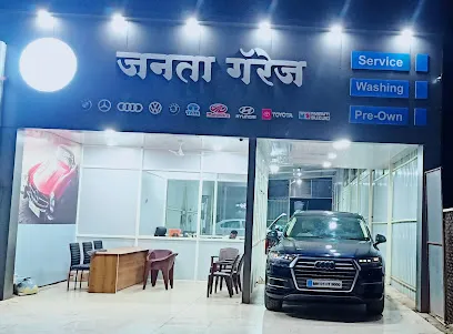 janata garage