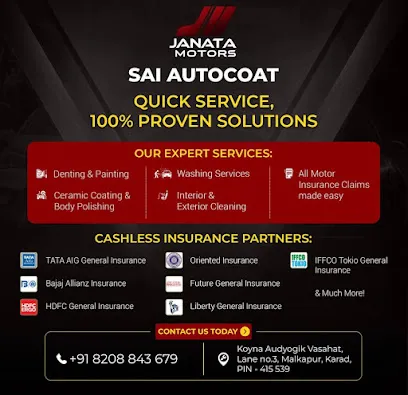 Janata Motors - Hublikar Brothers
