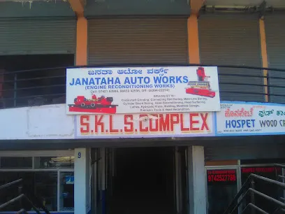 JANATHA AUTO WORKS, ENGINE REBORING SECTION