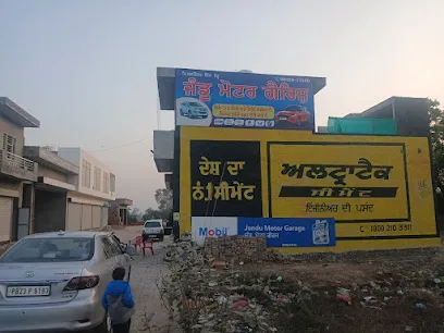 JANDU MOTOR GARAGE