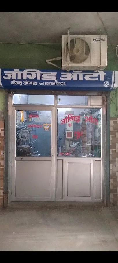 Jangid Auto Workshop