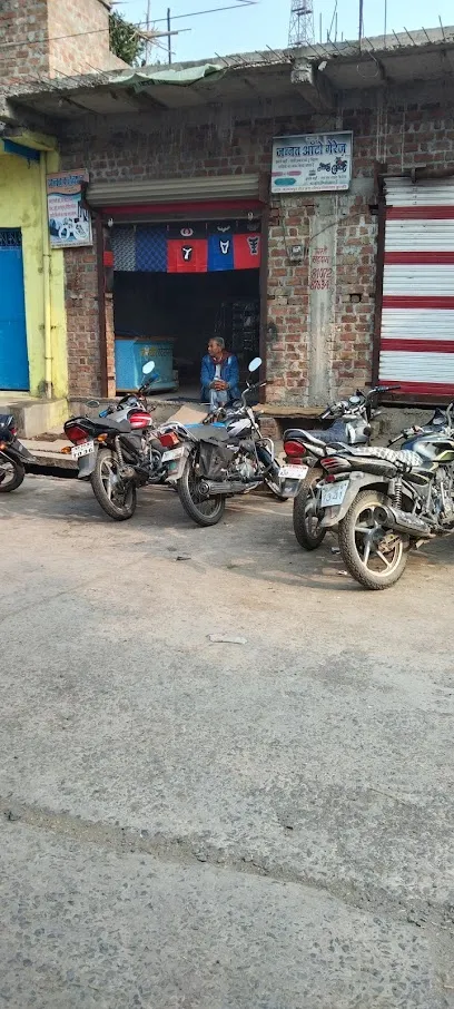 Jannat auto garage