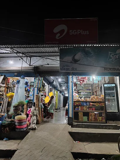 JANNAT TRAILER SHOP (জান্নাত টেইলার্স শপিং)