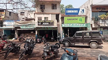 janta garage