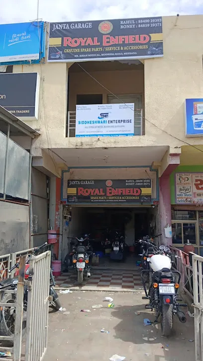 JANTA GARAGES