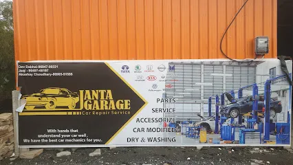 JANTA GARAJE JHALAWAR