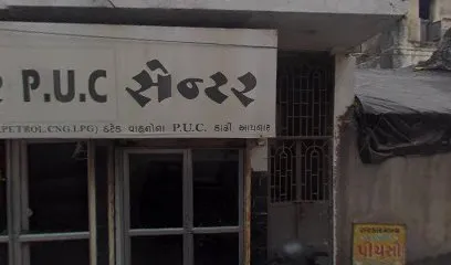Janta Motor Garage
