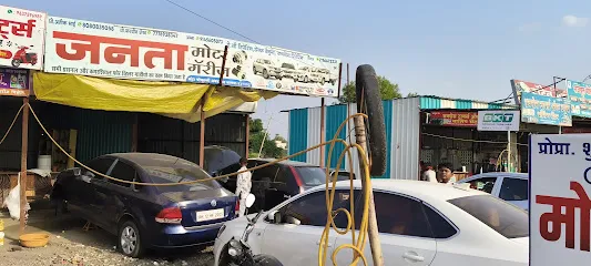 Janta motor garage