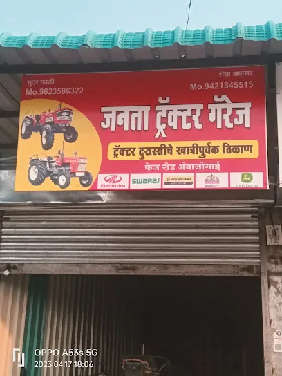 Janta tractor garage