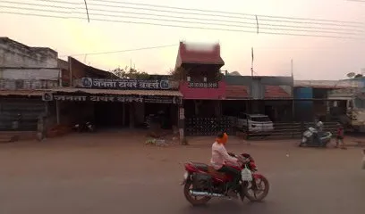 Janta Tyre Works