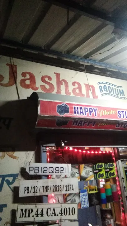 JASHAN ART