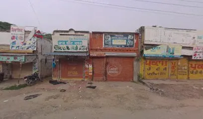 Jaskaran Repair Shop