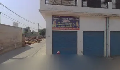 Jaswinder Singh J.S