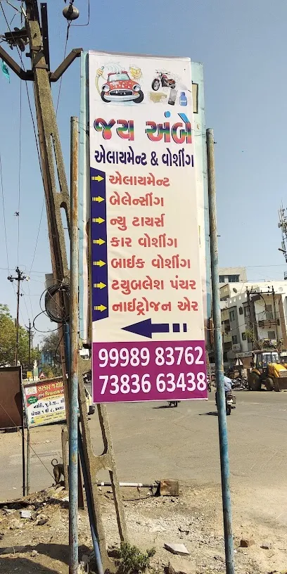 Jay Ambe Alignment &Tyres