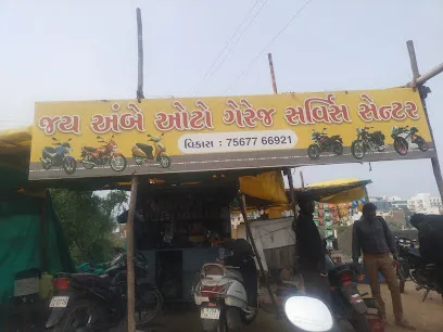 Jay Ambe auto garage