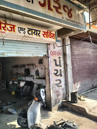 Jay ambe Auto Garage