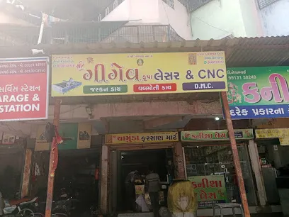 JAY AUTO GARAGE