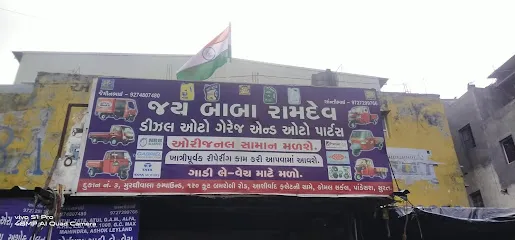 Jay Baba Ramdev Diesel Auto Garage
