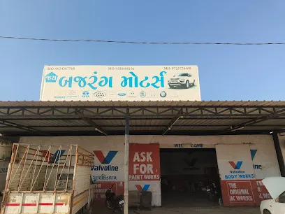 Jay bajrang motors