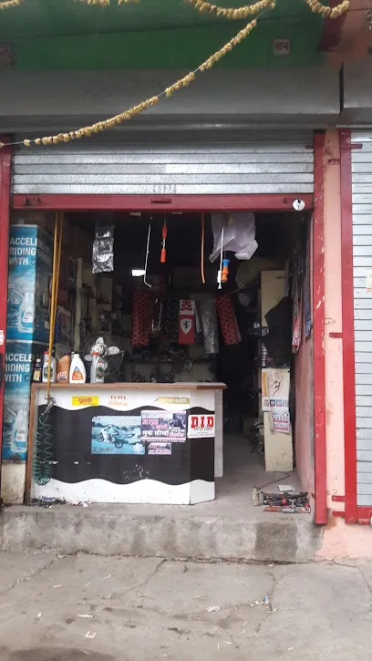Jay Bhadra Auto Parts