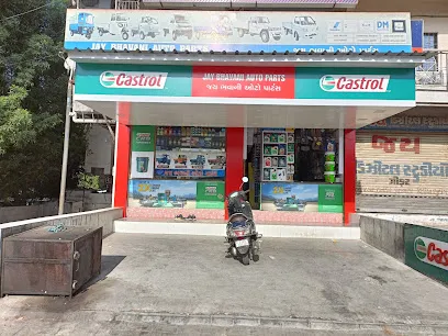JAY bhavani auto parts