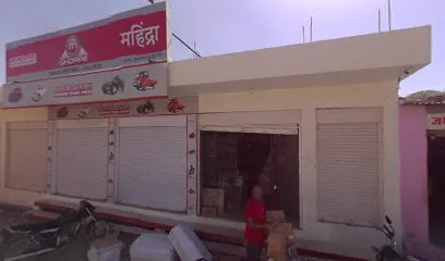 Jay Bhawani Motor Work Shop