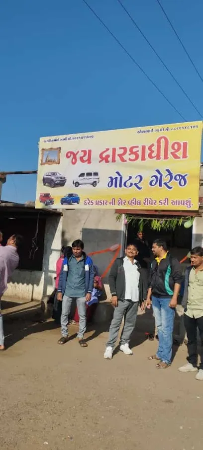 Jay dwarkadhish auto electric self and alternator service