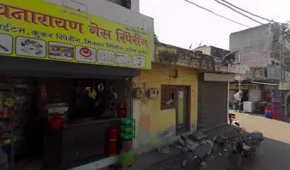 Jay Dwarkadhish Auto Garage