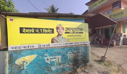 Jay ghanteshwar garage