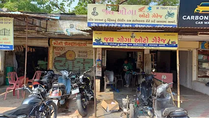 Jay Goga auto garage
