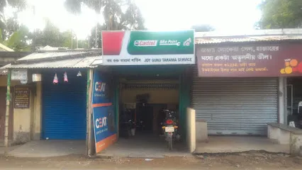 Jay Guru Tarama Service