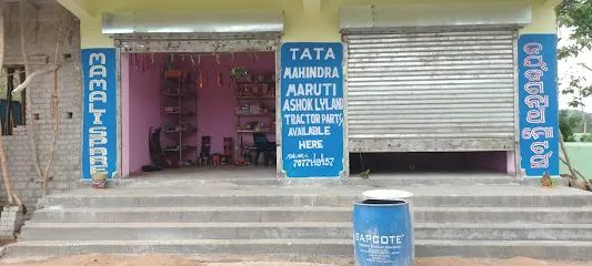 Jay Jagannath Motors